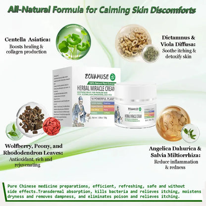 Hives Relief Cream for Itchy, Raised Skin